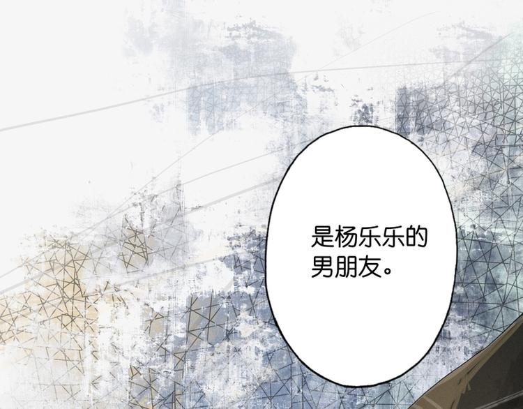 第4话76