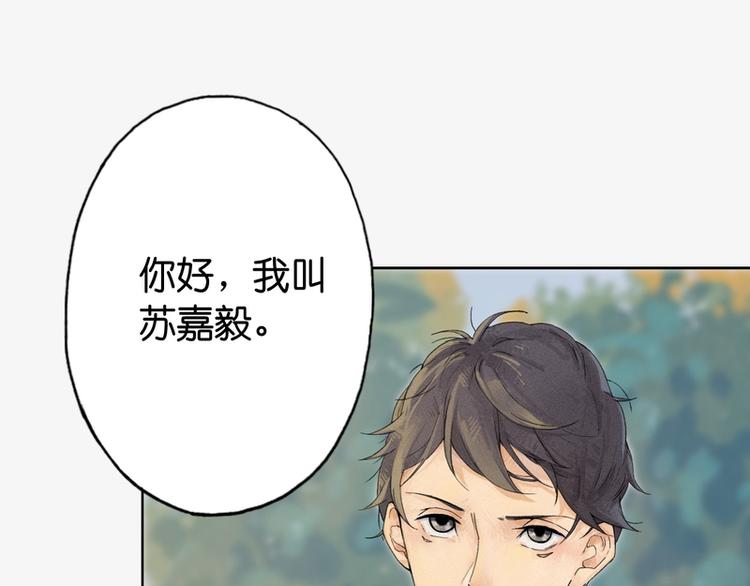 第4话74