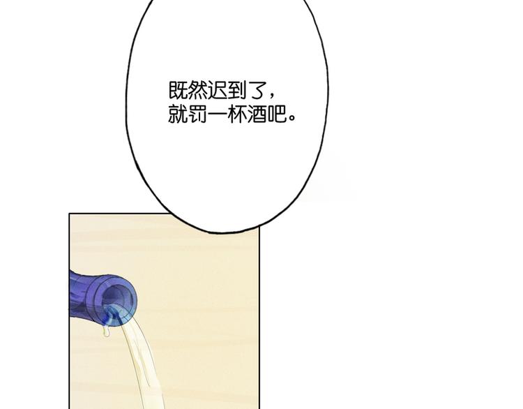 第7话10