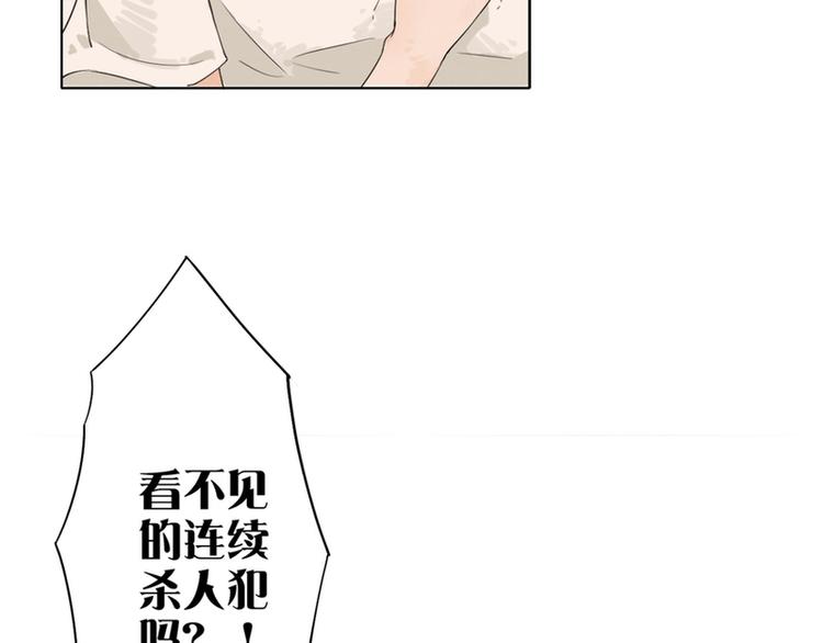 第1话126