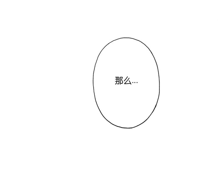 第1话94