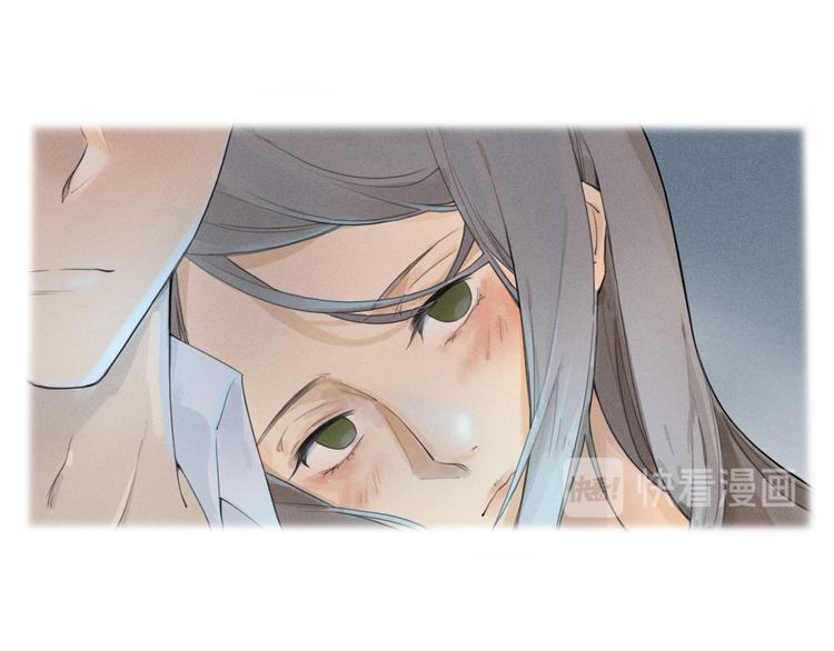 第8话 跟踪者94