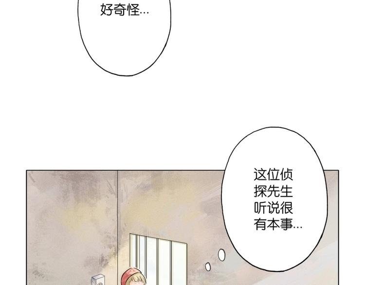 第1话33