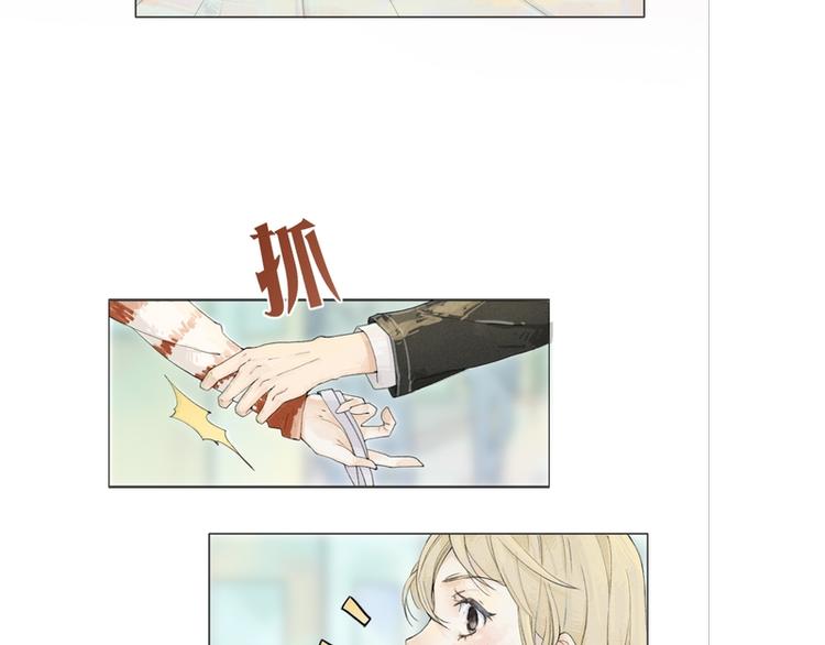 第5话10