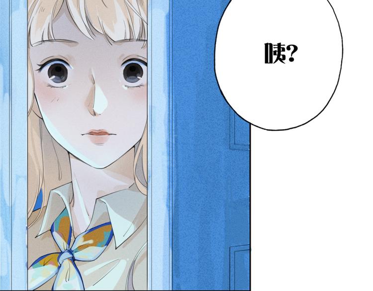 第8话 跟踪者119
