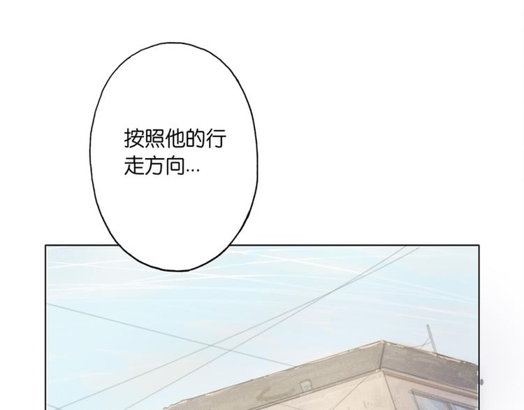 第1话18