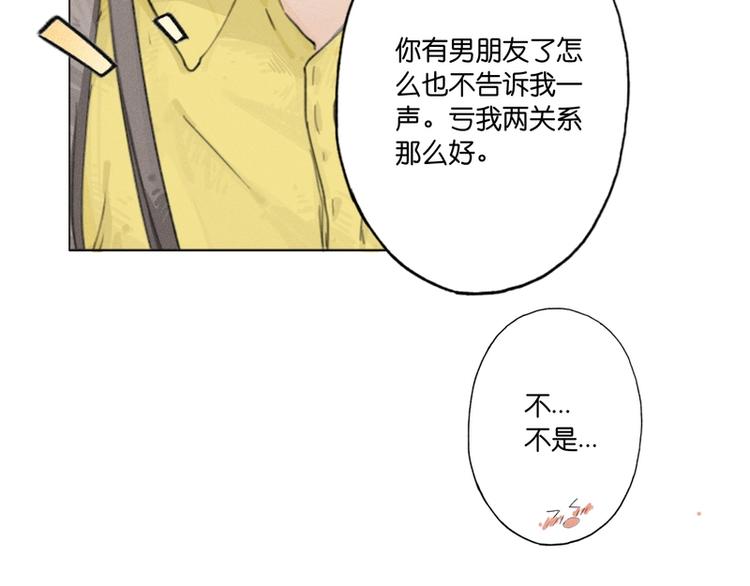 第4话18