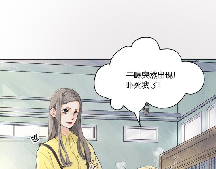 第4话13