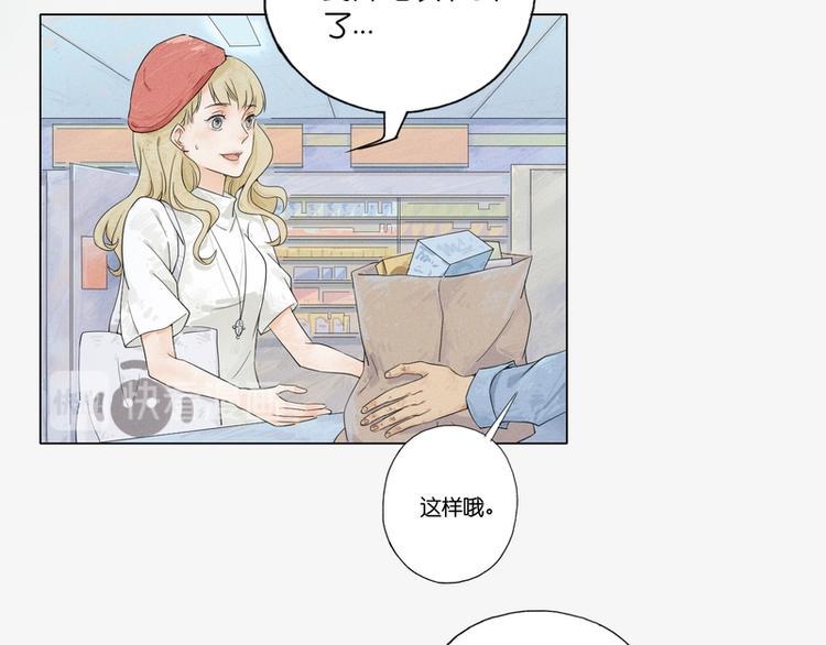 第3话10