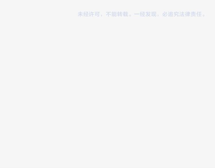 第3话74