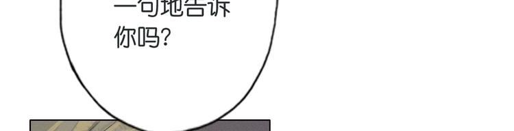 第6话47