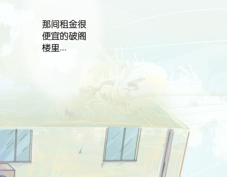 第1话21