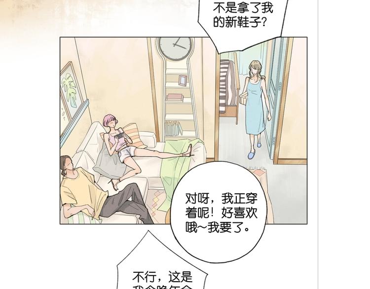第5话64