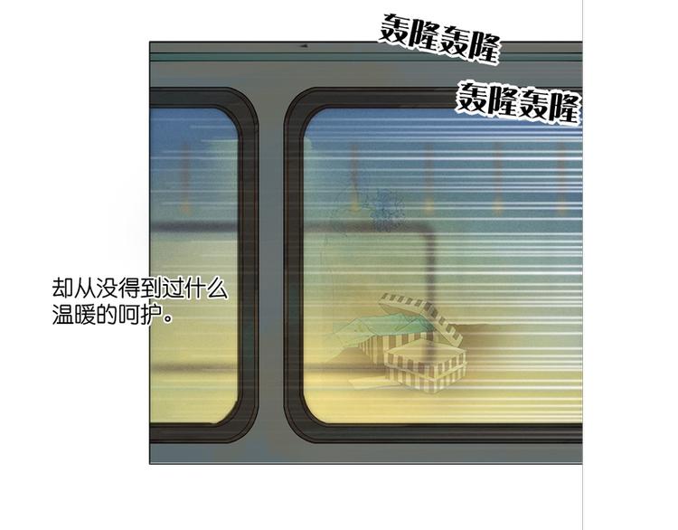 第5话61