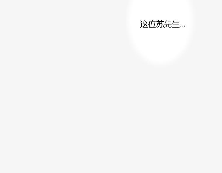 第3话17