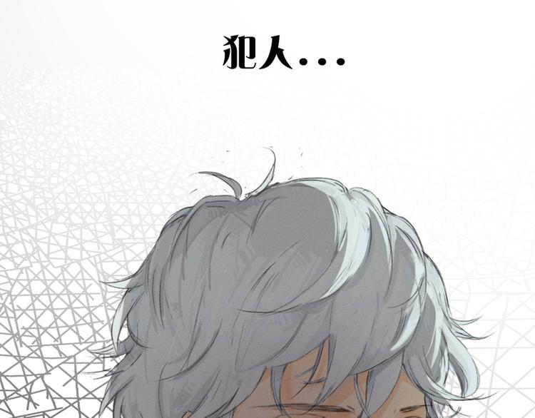 第6话66