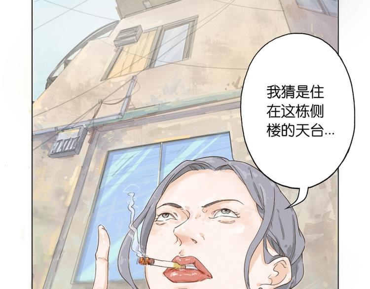 第1话19