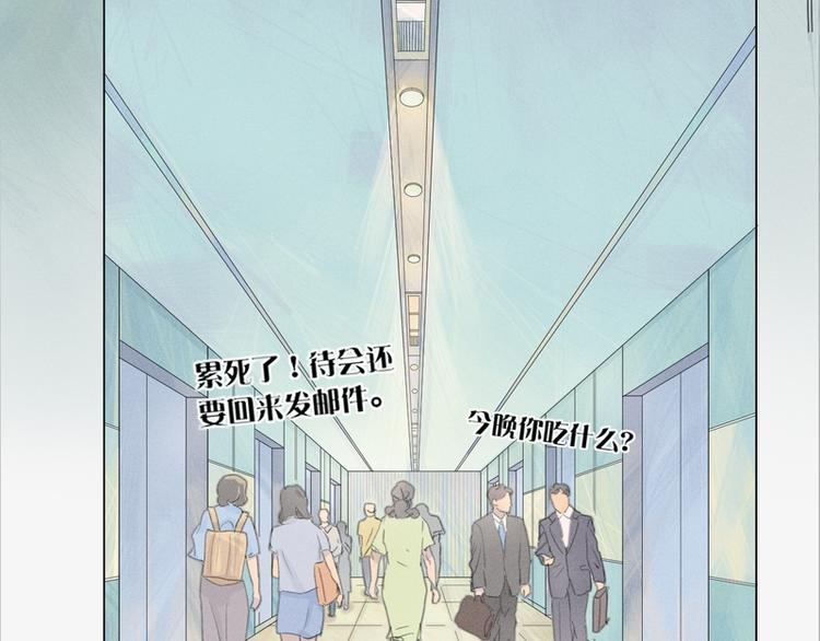 第4话30