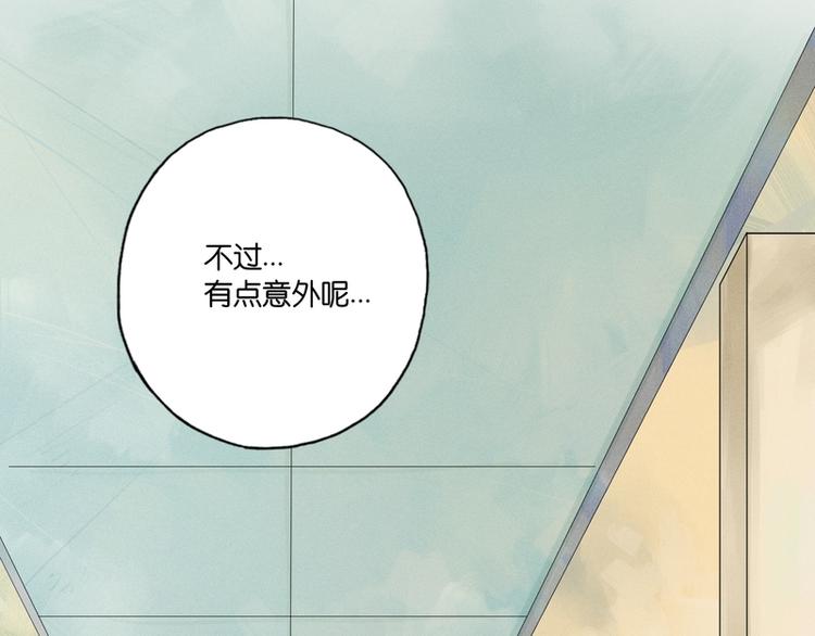 第4话49