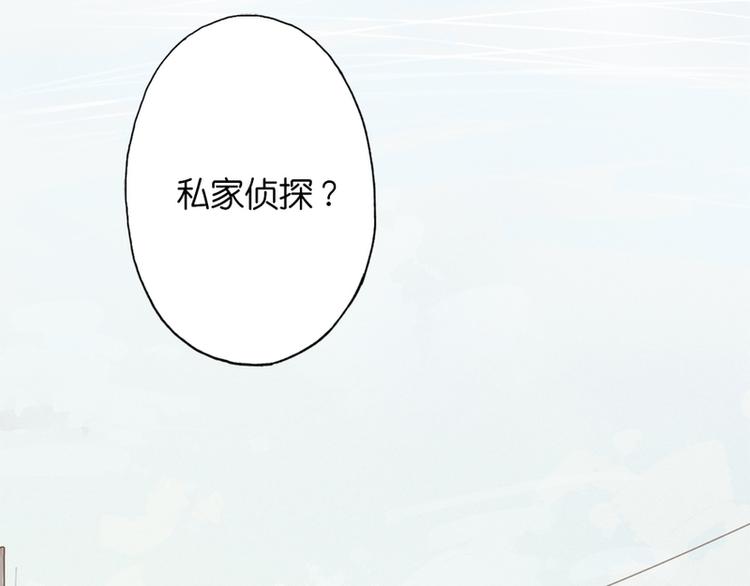 第1话1
