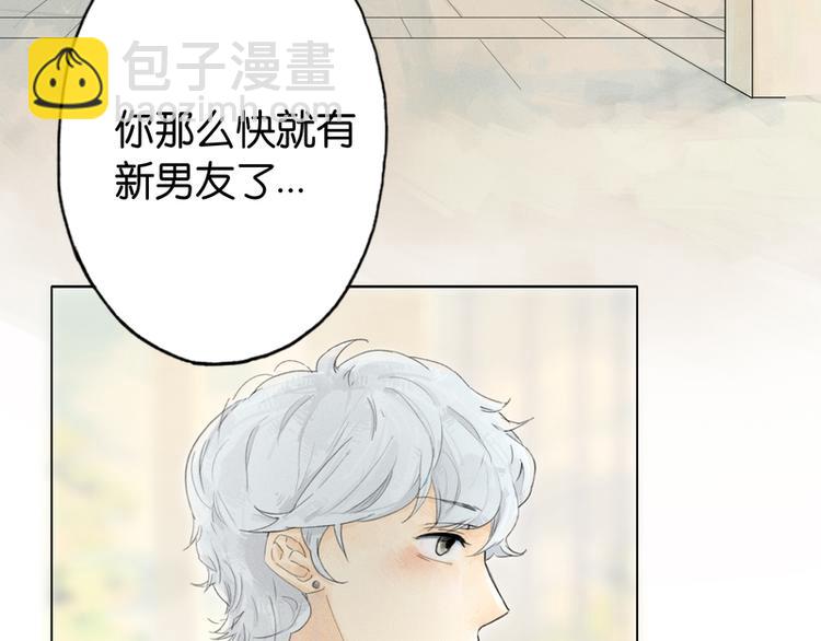 第4话51