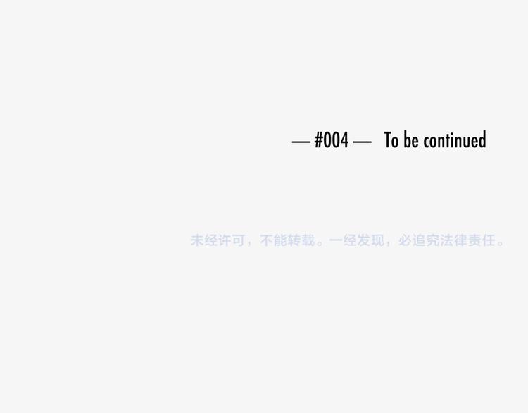 第4话86