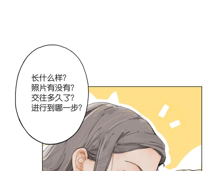 第4话19