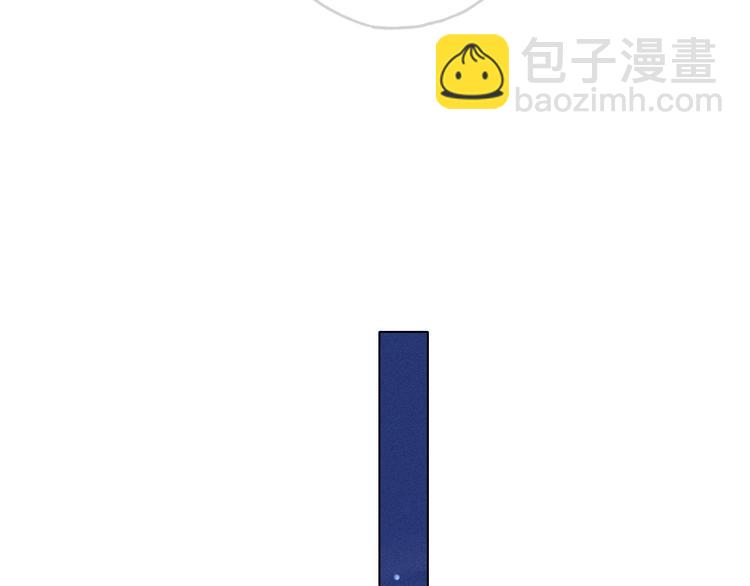 第8话 跟踪者96