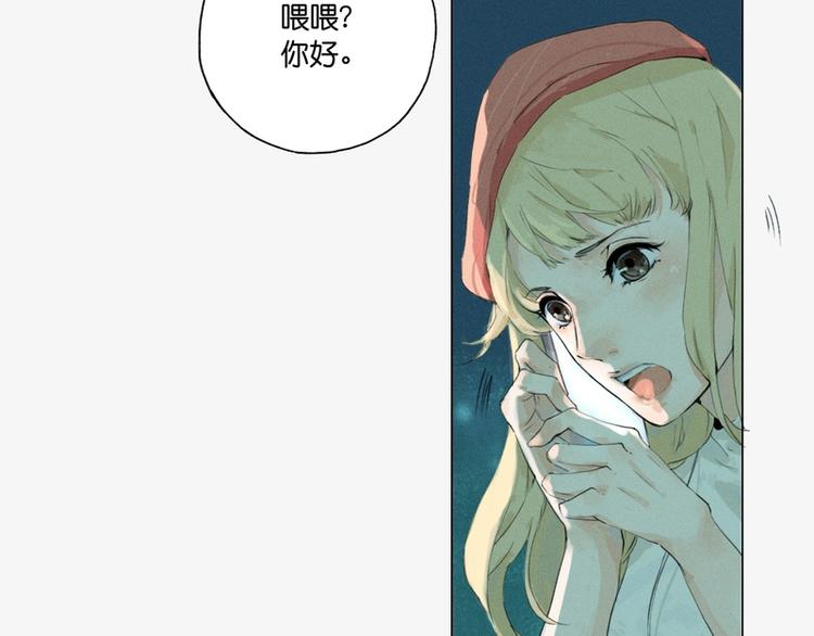 第3话54