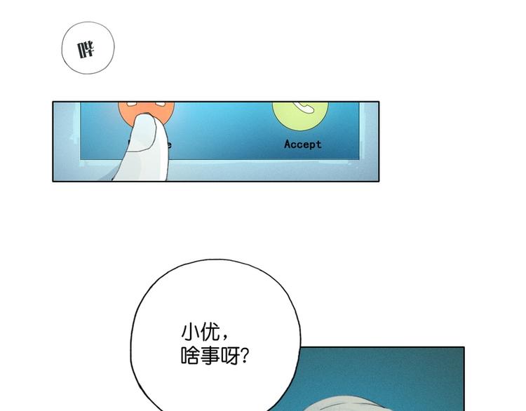 第6话36