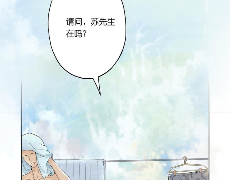 第1话38