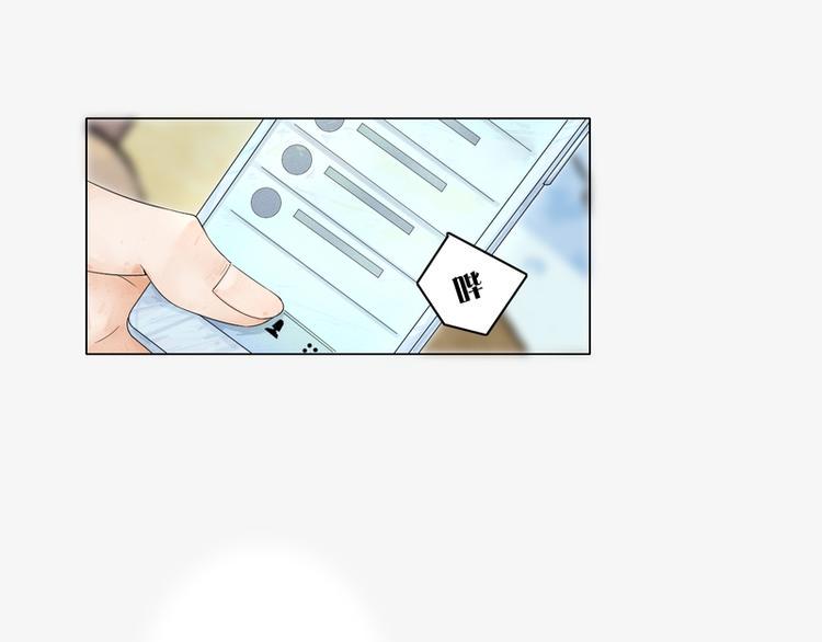 第3话15
