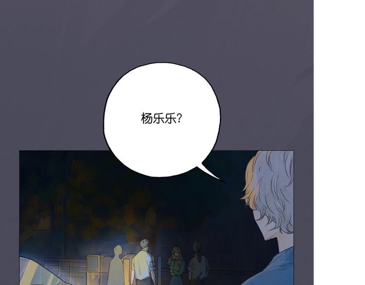 第5话38