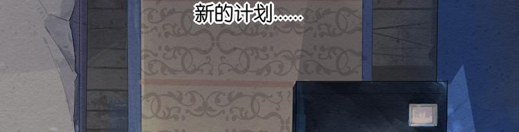 第6话98