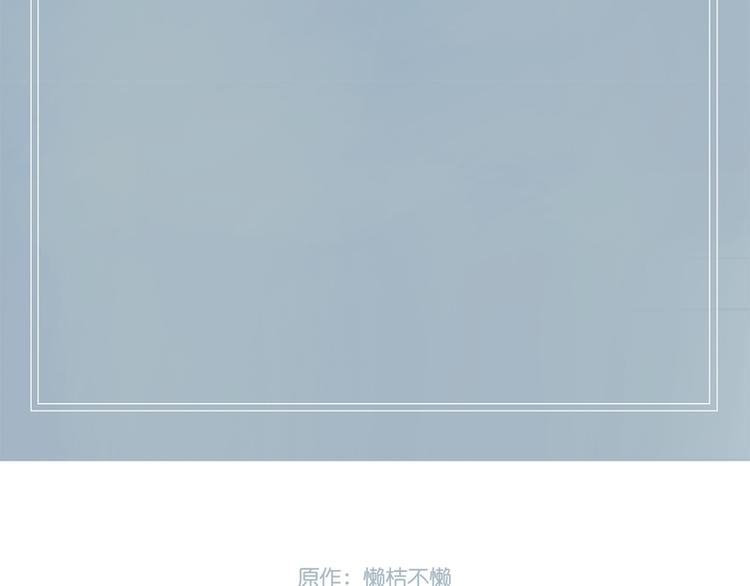 第1话29