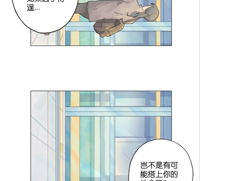 第5话18