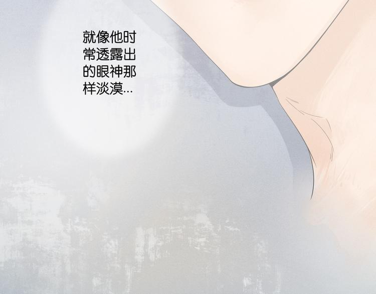第3话40