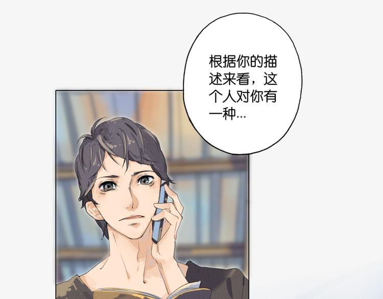 第3话63