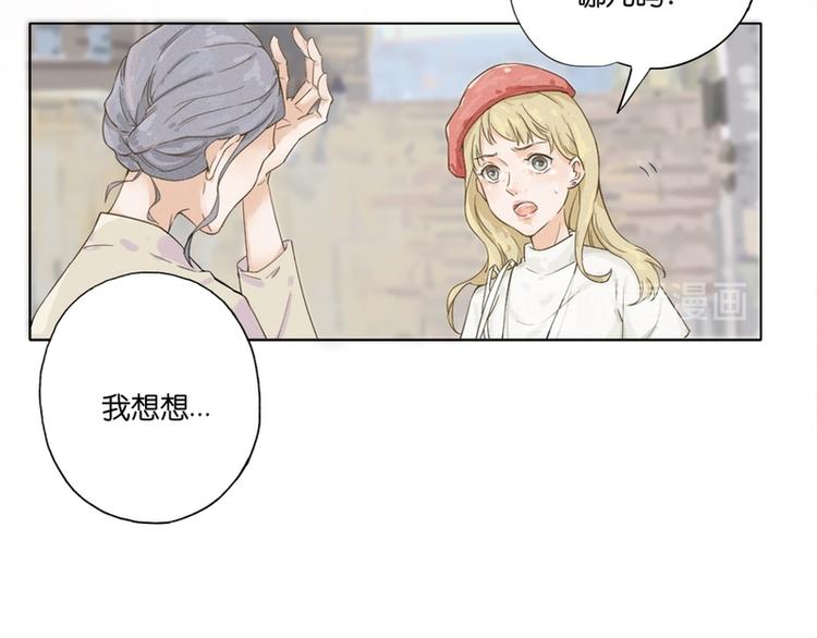 第1话17