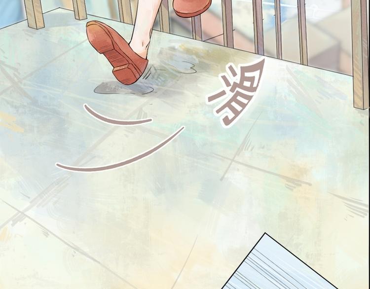 第1话50