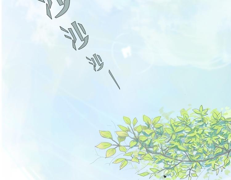 第1话85