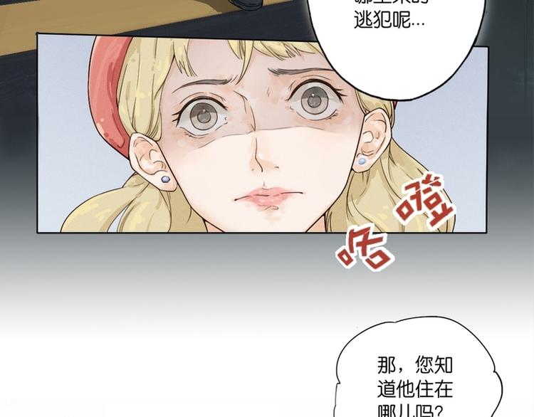 第1话16