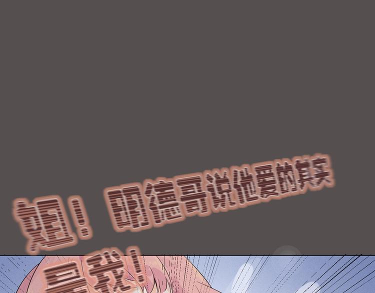 第3话47