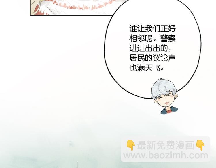 第4话48