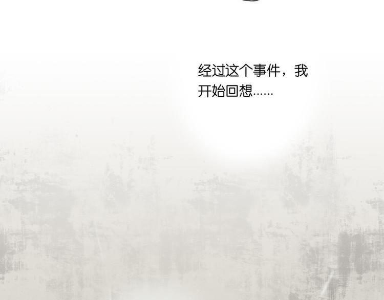 第1话117
