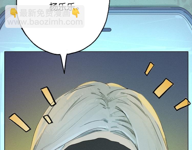 第6话39