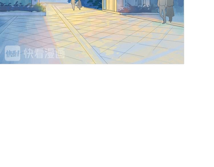 第5话71