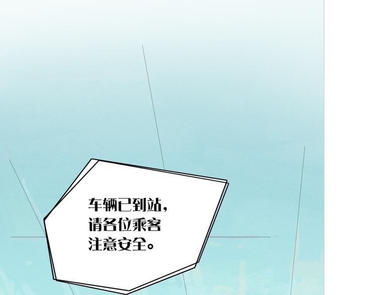 第5话6