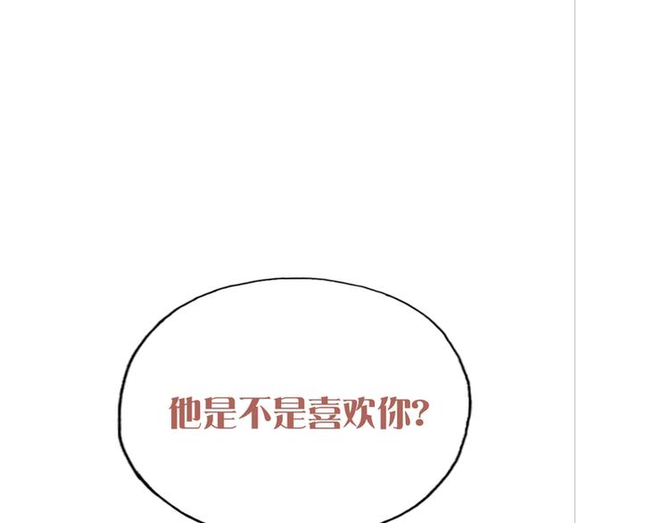 第5话32