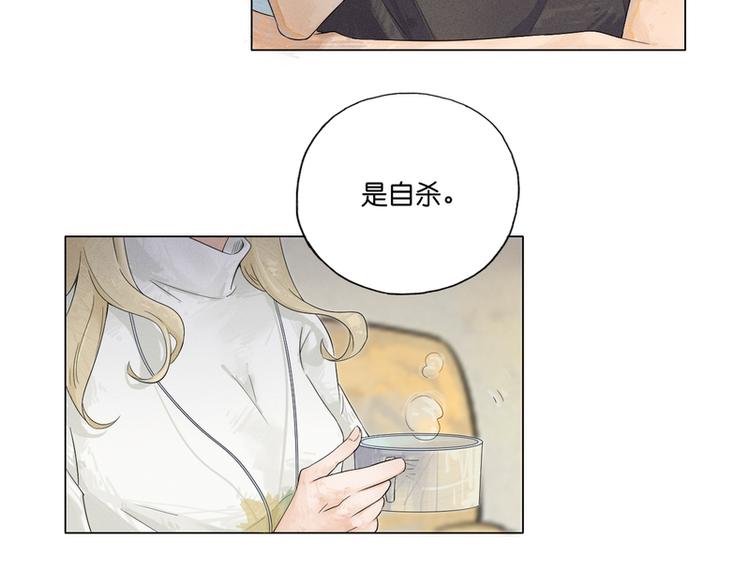 第2话47